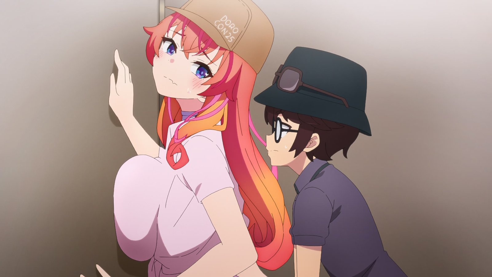 Kakushite! Makina-san – الحلقة 01